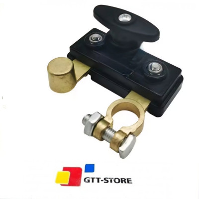 DESCONECTADOR DE BATERIA